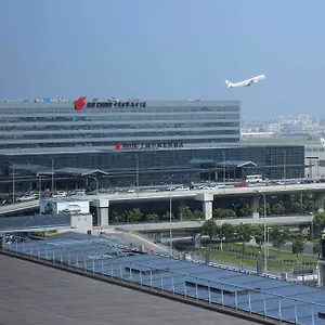 Hongqiao Airport - Air China China